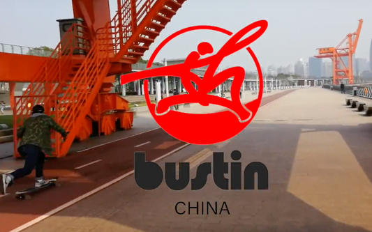 Bustin China: Jiang Feng in ChengDu