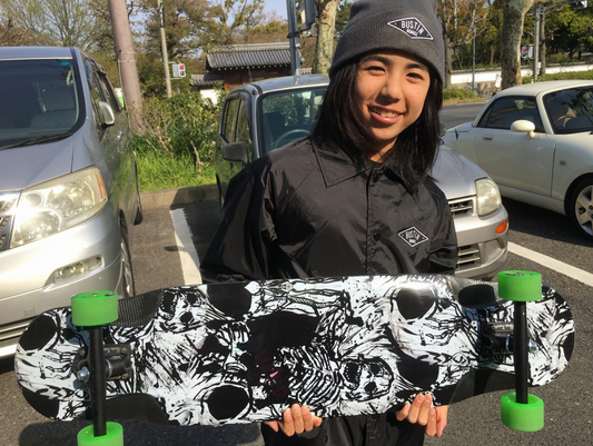 Isamu Yamamoto - Welcome to #TeamBustin