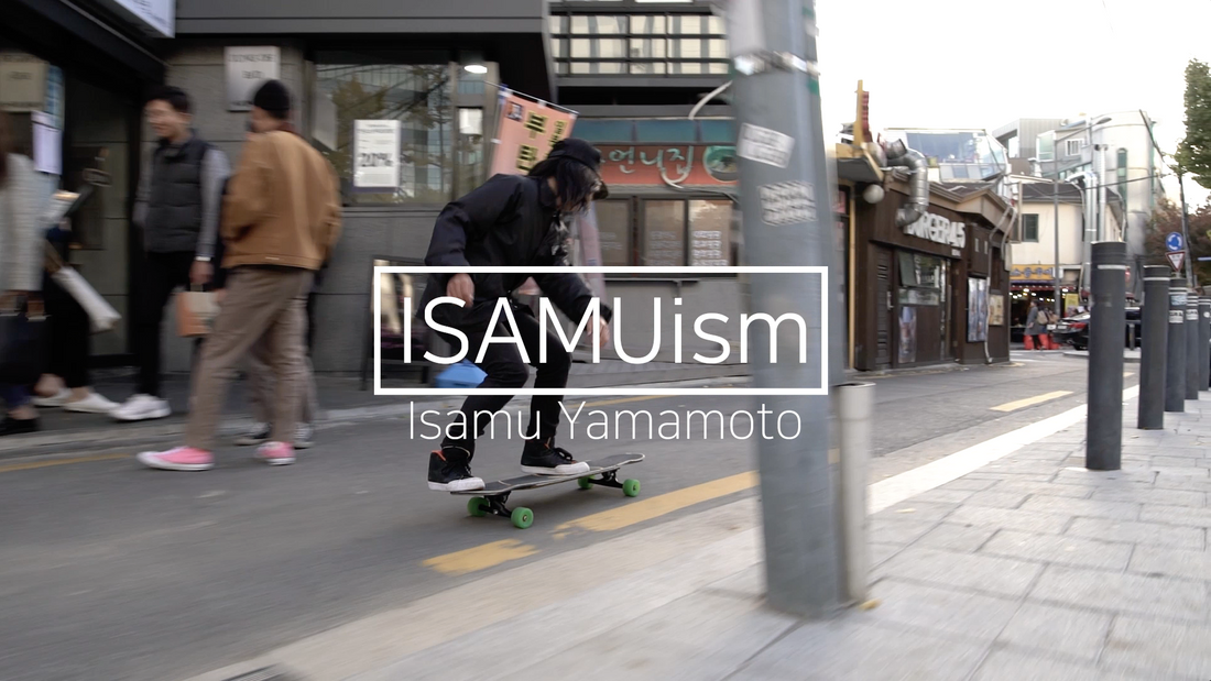 Isamu The Prodigy:  A Weekend In Seoul
